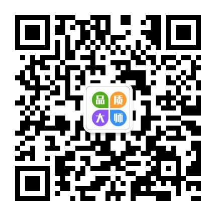 微信二维码